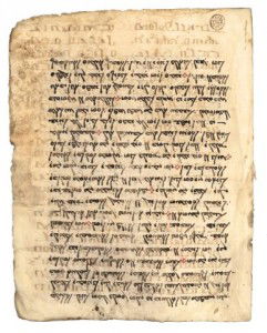 Codex Climaci Rescriptus