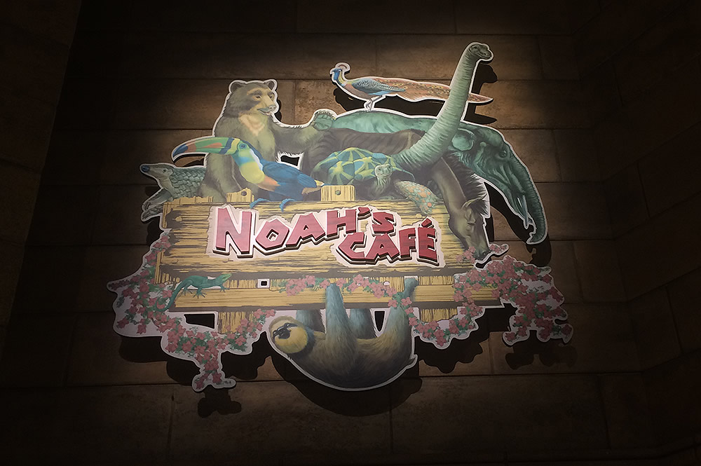 Noah’s Café