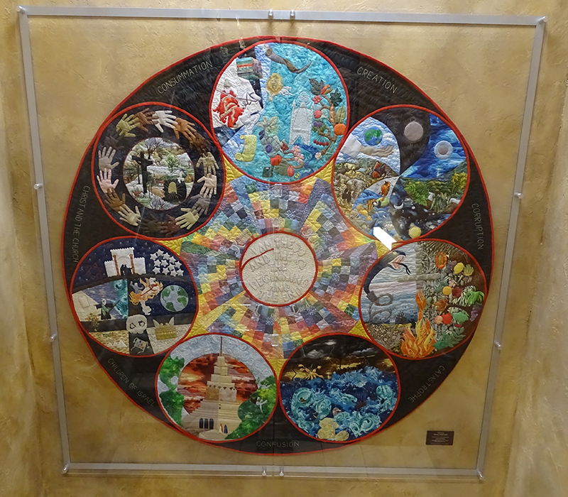 Creation Museum 7 C's Quilt