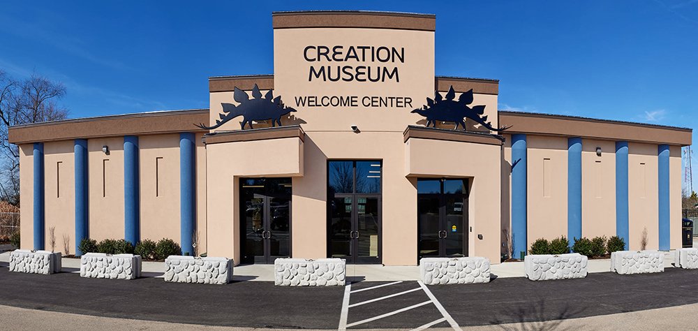 Creation Museum Welcome Center