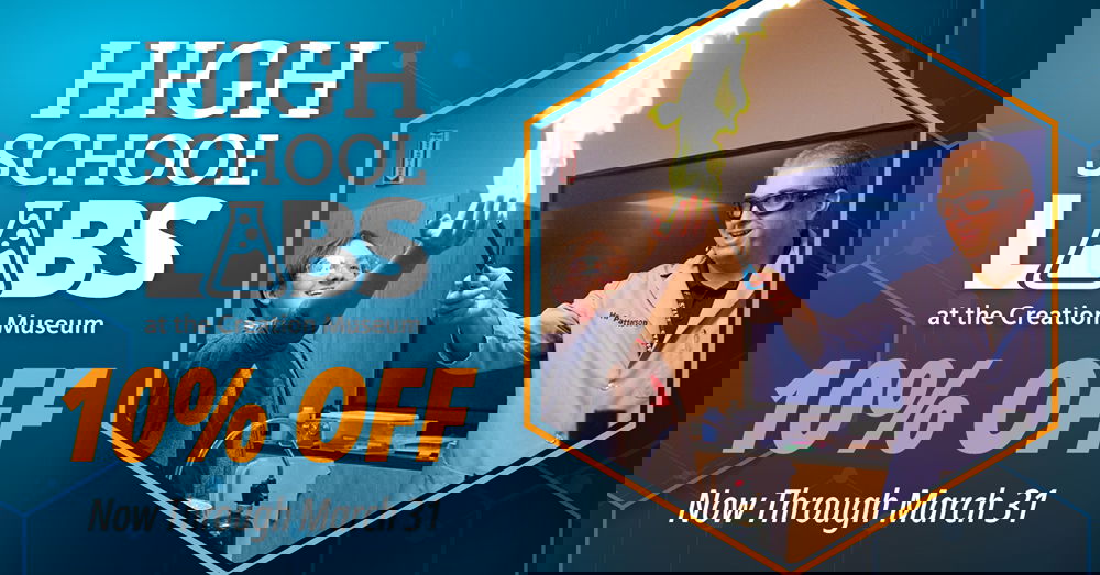 High School Lab Discount