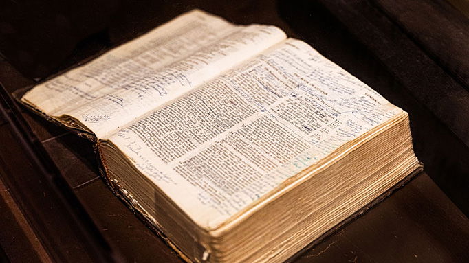 Biblical Archaeology